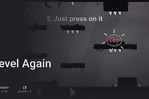 That Level Again【游戏代码】