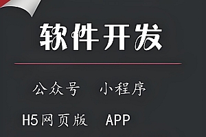 餐厅点餐系统：便捷与高效的用餐体验