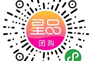 使用FastAdmin框架进行高效微信小程序开发教程