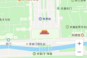 Ai问景小程序（小程序源码+react后台+腾讯云开发CloudBase+Mysql数据库+Ai问景智能体(工作流等)）