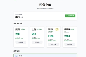 在线视频去重网站，搬运去重，图片去重