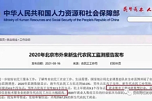 十年CTO/首席架构师分享软件开发与架构设计心得：C系架构设计法详解