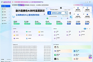 腾讯云DataX数据同步 快速上手指南