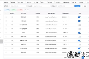 辅助源码交易怎么找？开发者和量化策略源码买卖平台推荐