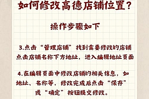 源码交易失误别慌张，三步教你快速定位和处理错误