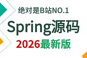 2026年2月深度解析：源码识别与控制的两大顶尖方案，哪个品牌更出色？