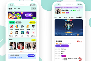 不容错过的最新陪玩APP源码！高效陪玩小程序开发源码秘籍在此！