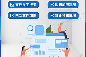 揭秘我爱源码网，这份开发者避坑指南助你安全下载源码