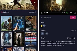 最新版影视小程序源码双端APP支付宝、QQ、百度、微信四个平台通用带教程