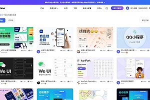 微信小程序模板优势多，Pixso资源社区助你免费获取