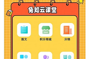 网站源码网如何选？开发者必备的安全高效源码获取指南