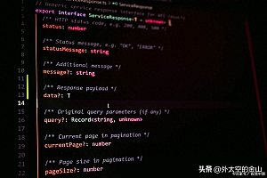 程序源码是什么？3分钟看懂源代码通俗解释