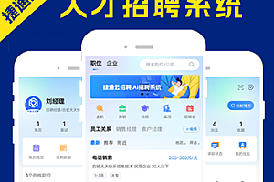 省钱兄JAVA图文短视频交友+自营商城系统源码支持小程序+Android+IOS+H5