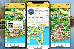 【旅游科技前沿】定制化旅游APP开发全攻略：如何打造属于你的专属旅行助手？