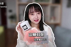 那些框架骗了我三个月