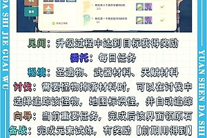 打赏功能怎么实现？这5款开源打赏源码最好用，码农必看