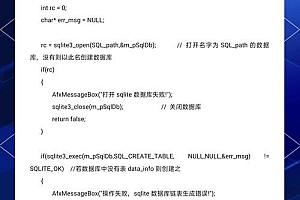 提升C语言能力？从阅读源码开始！推荐SQLite、Lua等优质项目