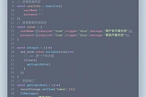 源码网站源码去哪找？别再免费下载带后门的代码了