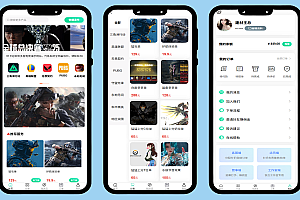 一站式搭建：代练护航高端小程序源码APP公众号电竞下单平台系统保姆版