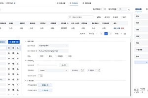 小程序源码论坛真的靠谱吗？聊聊里面的坑和安全隐患