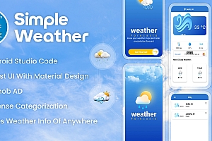 简单天气 – 天气指示 Android 应用源代码