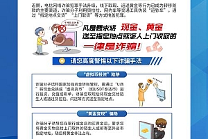 源码站下载源码违法吗？小心用了被索赔，这几点风险要清楚