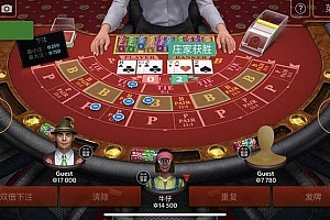 菠菜棋牌源码全是坑 沾上赌博就是犯罪