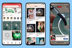 拍卖+直播+商城三合一完整系统，拍卖软件源码解决方案