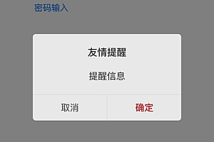 源码论坛免费下载 真的能捡到宝吗？凌晨还在搜源码的人，心里都明白